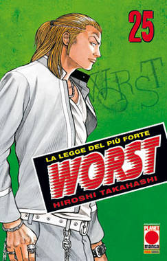 WORST - 25_thumbnail WORST - 25_thumbnail