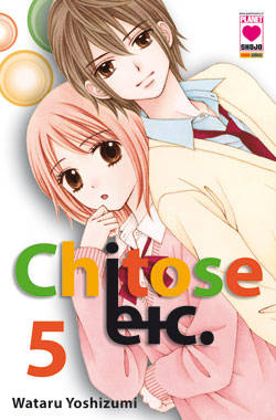 CHITOSE ETC. - 5_thumbnail