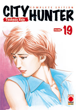 CITY HUNTER COMPLETE EDITION - 19_thumbnail CITY HUNTER COMPLETE EDITION - 19_thumbnail
