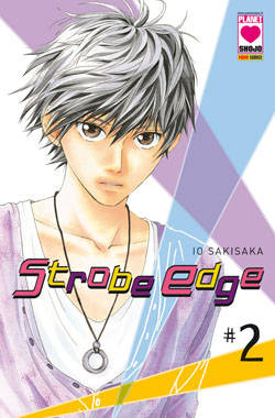 STROBE EDGE - 2_thumbnail