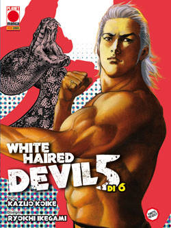 WHITE HAIRED DEVIL - 5_thumbnail WHITE HAIRED DEVIL - 5_thumbnail