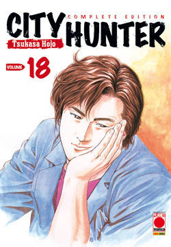 CITY HUNTER COMPLETE EDITION - 18_thumbnail CITY HUNTER COMPLETE EDITION - 18_thumbnail