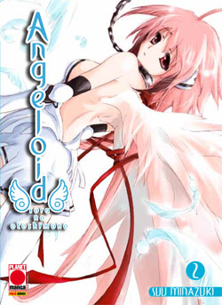 ANGELOID - 2_thumbnail ANGELOID - 2_thumbnail