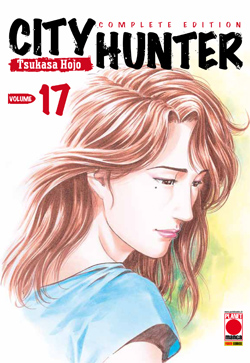 CITY HUNTER COMPLETE EDITION - 17_thumbnail CITY HUNTER COMPLETE EDITION - 17_thumbnail