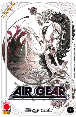 AIR GEAR - 32_thumbnail