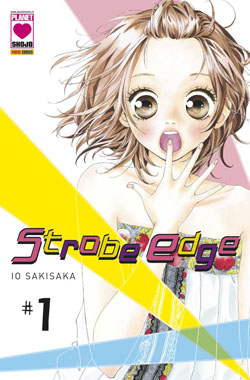 STROBE EDGE - 1_thumbnail STROBE EDGE - 1_thumbnail