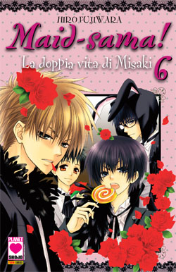 MAID-SAMA! - 6_thumbnail MAID-SAMA! - 6_thumbnail