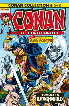 CONAN COLLECTION - 4_thumbnail CONAN COLLECTION - 4_thumbnail