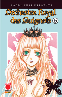 KAORI YUKI PRESENTA - 21_thumbnail KAORI YUKI PRESENTA - 21_thumbnail