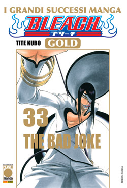 BLEACH GOLD - 33_thumbnail BLEACH GOLD - 33_thumbnail