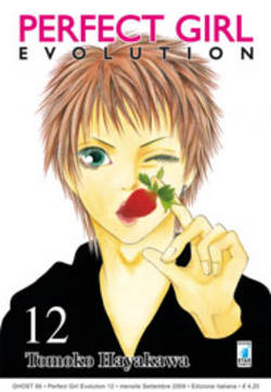PERFECT GIRL EVOLUTION - 12_thumbnail PERFECT GIRL EVOLUTION - 12_thumbnail