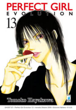 PERFECT GIRL EVOLUTION - 13_thumbnail