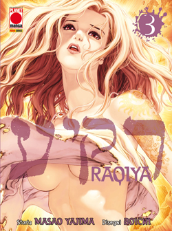 RAQIYA - 3_thumbnail