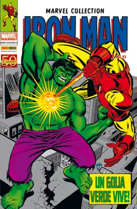 MARVEL COLLECTION IRON MAN - 2_thumbnail MARVEL COLLECTION IRON MAN - 2_thumbnail
