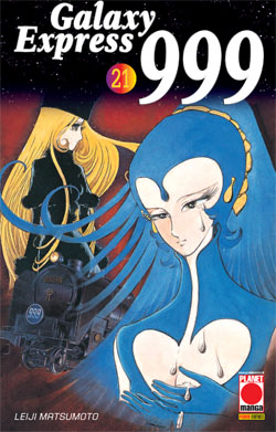 GALAXY EXPRESS 999 - 21_thumbnail GALAXY EXPRESS 999 - 21_thumbnail