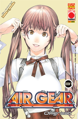 AIR GEAR - 31_thumbnail AIR GEAR - 31_thumbnail