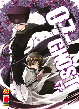 07-GHOST - 4_thumbnail 07-GHOST - 4_thumbnail