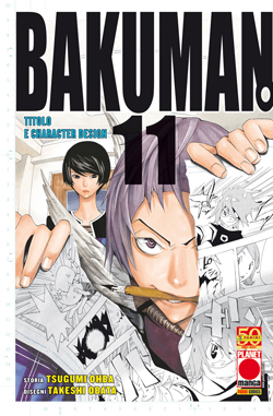 BAKUMAN - 11_thumbnail BAKUMAN - 11_thumbnail