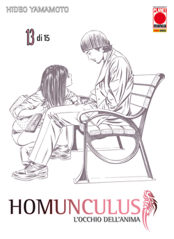 HOMUNCULUS (PANINI) - 13_thumbnail HOMUNCULUS (PANINI) - 13_thumbnail