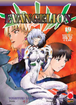 EVANGELION - 19_thumbnail