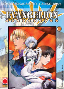 EVANGELION COLLECTION - 10_thumbnail
