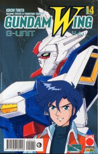 GUNDAM WING - 14_thumbnail