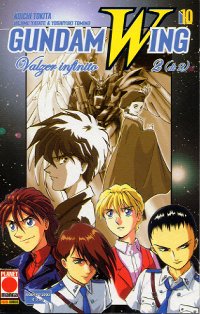 GUNDAM WING - 10_thumbnail