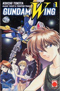 GUNDAM WING - 1_thumbnail
