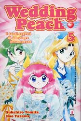 WEDDING PEACH - 5_thumbnail