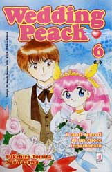 WEDDING PEACH - 6_thumbnail