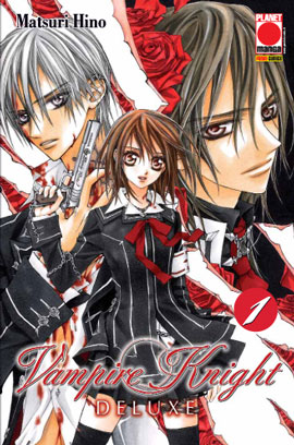 VAMPIRE KNIGHT DELUXE - 1_thumbnail VAMPIRE KNIGHT DELUXE - 1_thumbnail