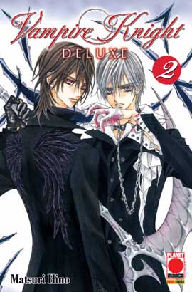 VAMPIRE KNIGHT DELUXE - 2_thumbnail VAMPIRE KNIGHT DELUXE - 2_thumbnail