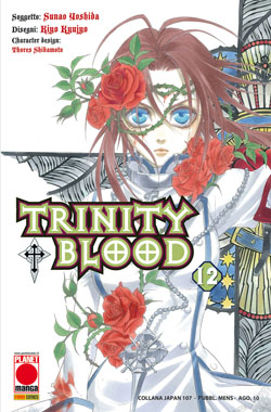 TRINITY BLOOD - 12_thumbnail TRINITY BLOOD - 12_thumbnail
