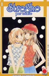 STREGHE PER AMORE - 1_thumbnail