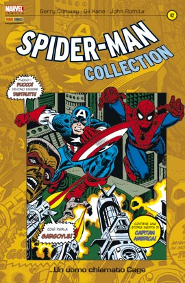 SPIDER-MAN COLLECTION - 42_thumbnail SPIDER-MAN COLLECTION - 42_thumbnail