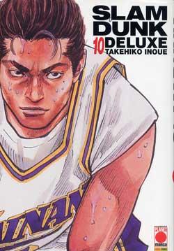 SLAM DUNK DELUXE - 10_thumbnail SLAM DUNK DELUXE - 10_thumbnail