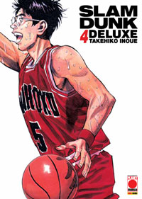 SLAM DUNK DELUXE - 4_thumbnail SLAM DUNK DELUXE - 4_thumbnail