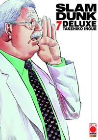 SLAM DUNK DELUXE - 7_thumbnail SLAM DUNK DELUXE - 7_thumbnail