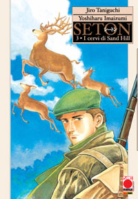 SETON - 3_thumbnail SETON - 3_thumbnail