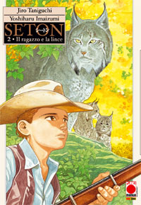 SETON - 2_thumbnail SETON - 2_thumbnail