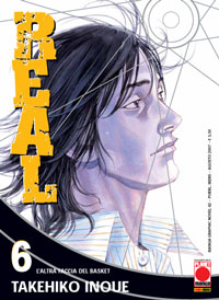 REAL - 6_thumbnail REAL - 6_thumbnail