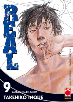 REAL - 9_thumbnail REAL - 9_thumbnail