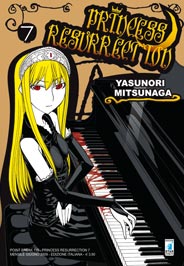 PRINCESS RESURRECTION - 7_thumbnail PRINCESS RESURRECTION - 7_thumbnail