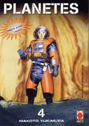 PLANETES - 4_thumbnail