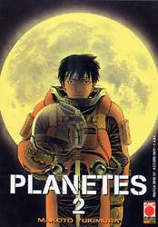 PLANETES - 2_thumbnail