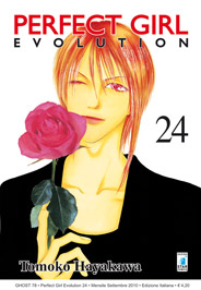 PERFECT GIRL EVOLUTION - 24_thumbnail