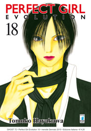 PERFECT GIRL EVOLUTION - 18_thumbnail PERFECT GIRL EVOLUTION - 18_thumbnail
