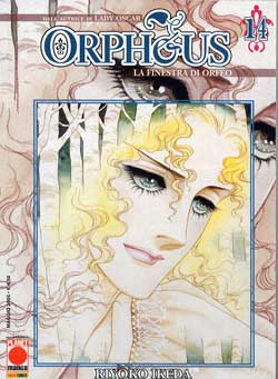ORPHEUS - 14_thumbnail