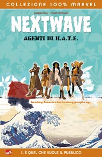 100% MARVEL NEXTWAVE - 1_thumbnail