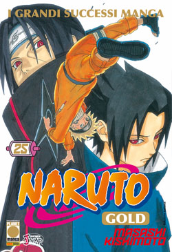 NARUTO GOLD - 25_thumbnail NARUTO GOLD - 25_thumbnail